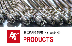 天津威德自行車(chē)鞍座產(chǎn)品畫(huà)冊(cè)設(shè)計(jì)