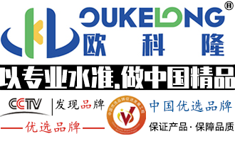 美研VI設計公司