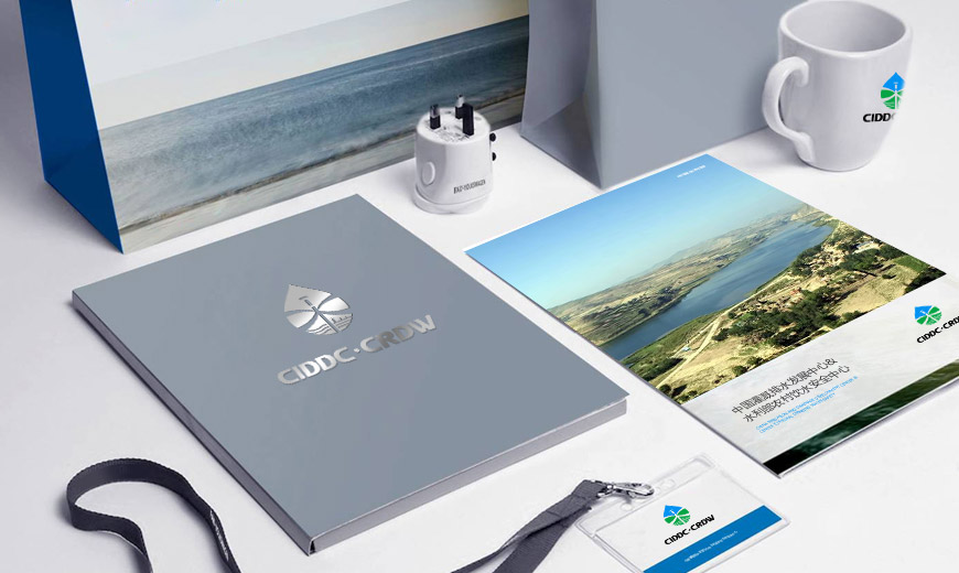 vi系統規范-水利部灌溉排水發展中心VI設計系統封套設計、畫冊應用、紙杯應用、工作證應用