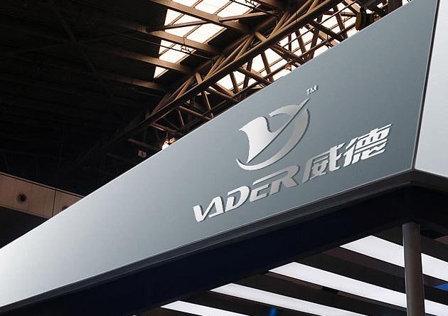 天津威德自行車制造企業LOGO設計