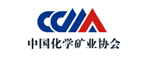 中國化學(xué)礦業(yè)協(xié)會(huì)品牌設(shè)計(jì)系統(tǒng)