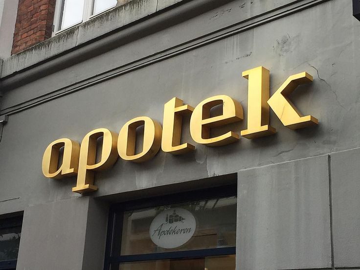 國外品牌形象店面設計和VI導示設計欣賞-14