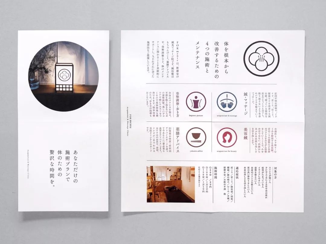 印章LOGO賞析_國內(nèi)印章LOGO設計為什么褒貶不一？