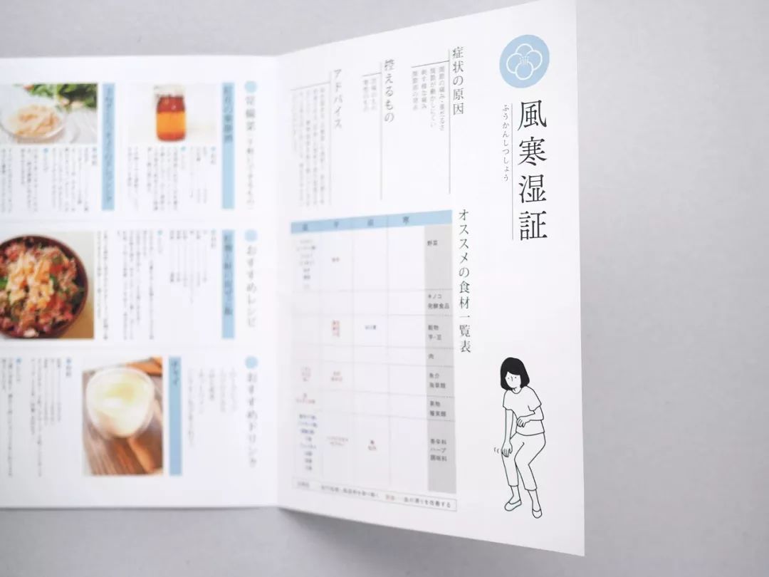 印章LOGO賞析_國內(nèi)印章LOGO設計為什么褒貶不一？