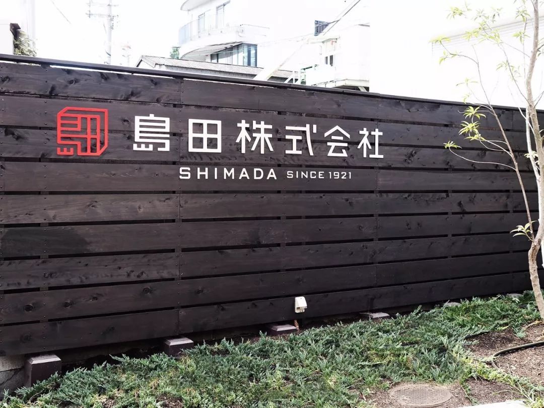 印章LOGO賞析_國內(nèi)印章LOGO設計為什么褒貶不一？