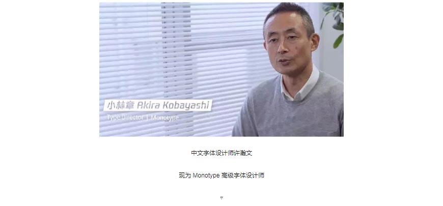 騰訊LOGO經歷幾次換標？騰訊新LOGO問世！