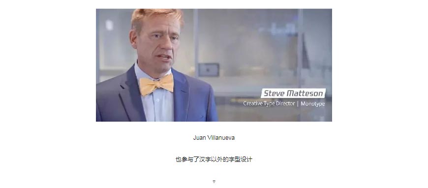 騰訊LOGO經歷幾次換標？騰訊新LOGO問世！