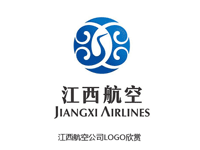江西航空公司標志 江西航空公司標志