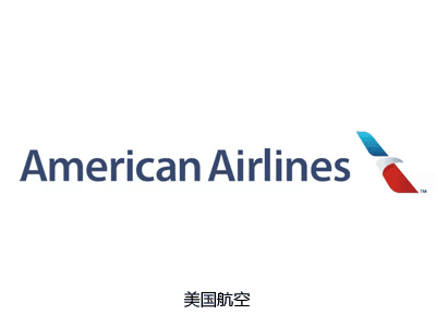美國航空標志 美國航空標志
