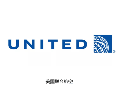 美國聯合航空公司標志 美國聯合航空公司標志