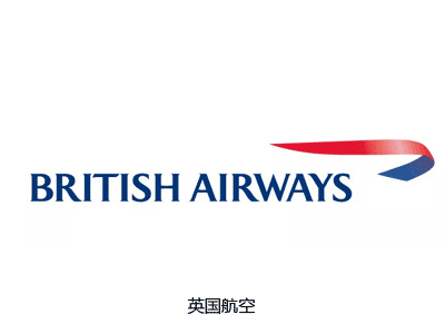 英國航空標識 英國航空標識