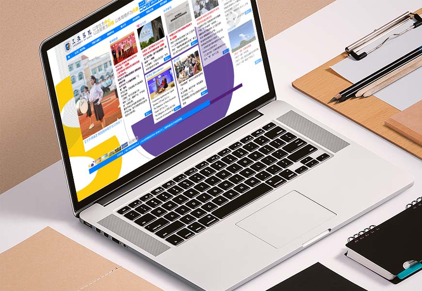 三亞學院?；諑淼囊曈X享受-3