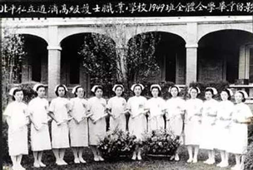 醫院標志的淵源和設計欣賞-2