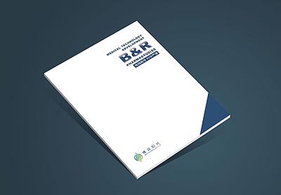 醫療畫冊設計制作，博潤醫療公司畫冊欣賞