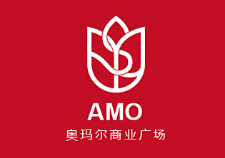 廈門奧瑪爾商業(yè)廣場vi設(shè)計(jì)