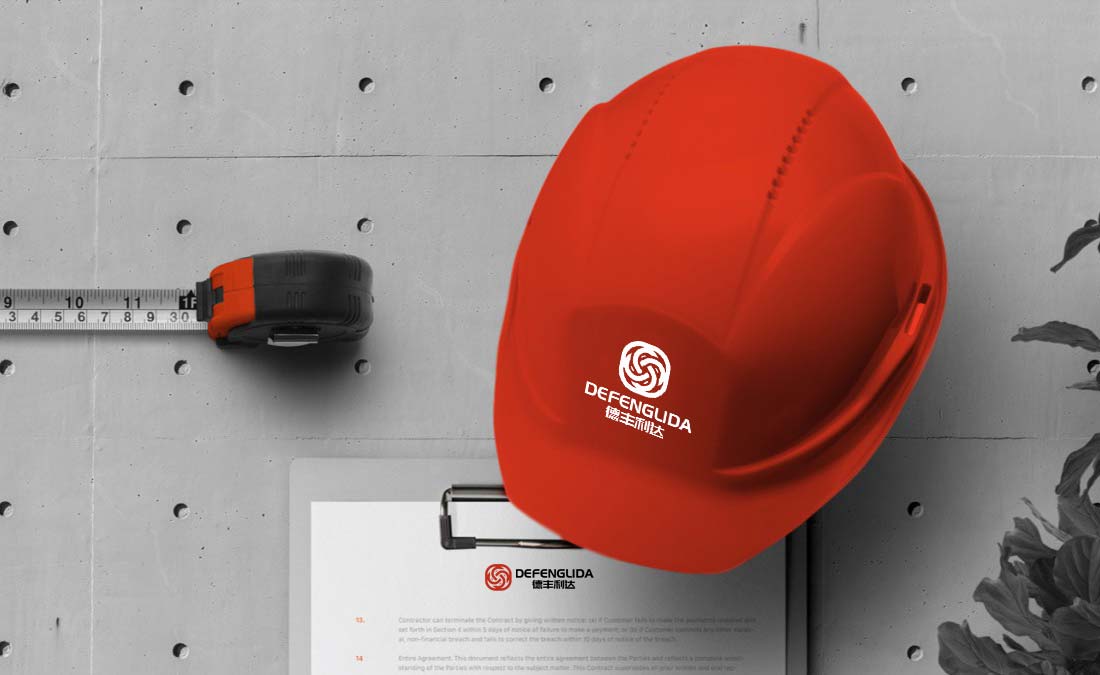 廈門德豐利達建筑公司VI設計-2