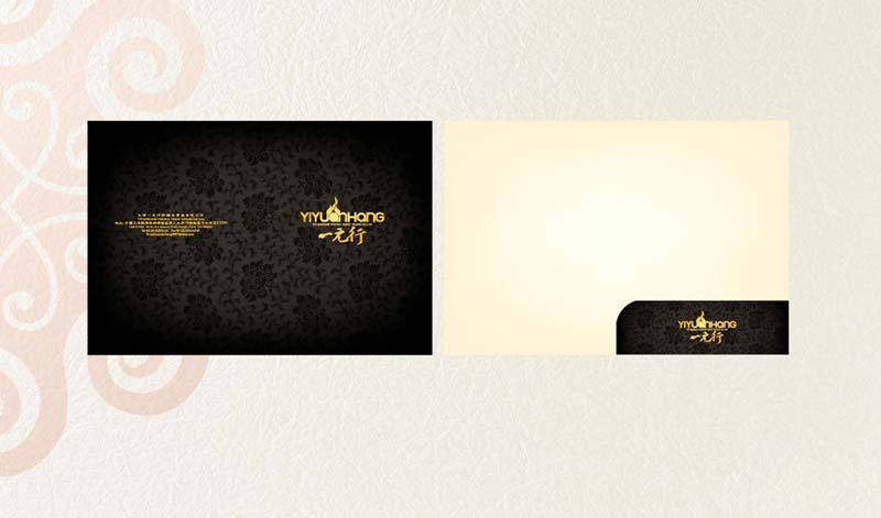 石家莊一元行服裝企業標志設計-7