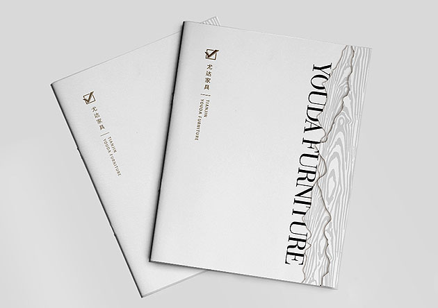 石家莊優達家具產品畫冊設計