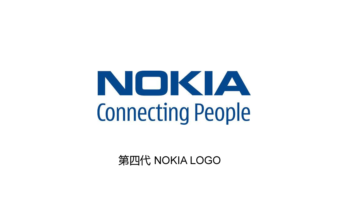  Nokia logo第四代（1992至今），通信制造